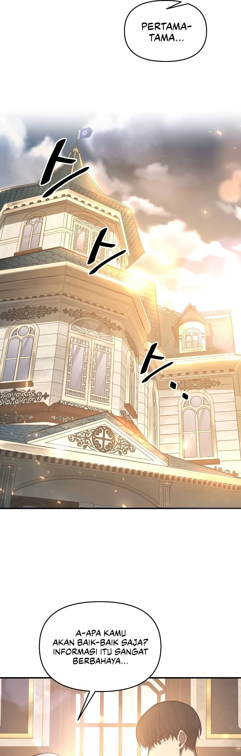I Became the Tyrant of a Defense Game Chapter 133 Gambar 10