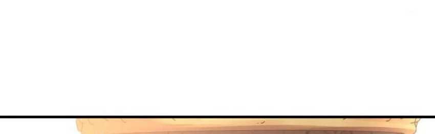 I Became the Tyrant of a Defense Game Chapter 134 Gambar 68