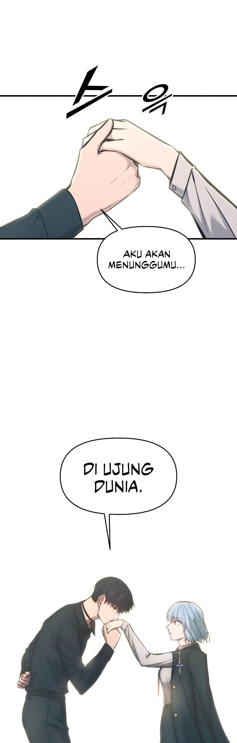 I Became the Tyrant of a Defense Game Chapter 139 Gambar 74