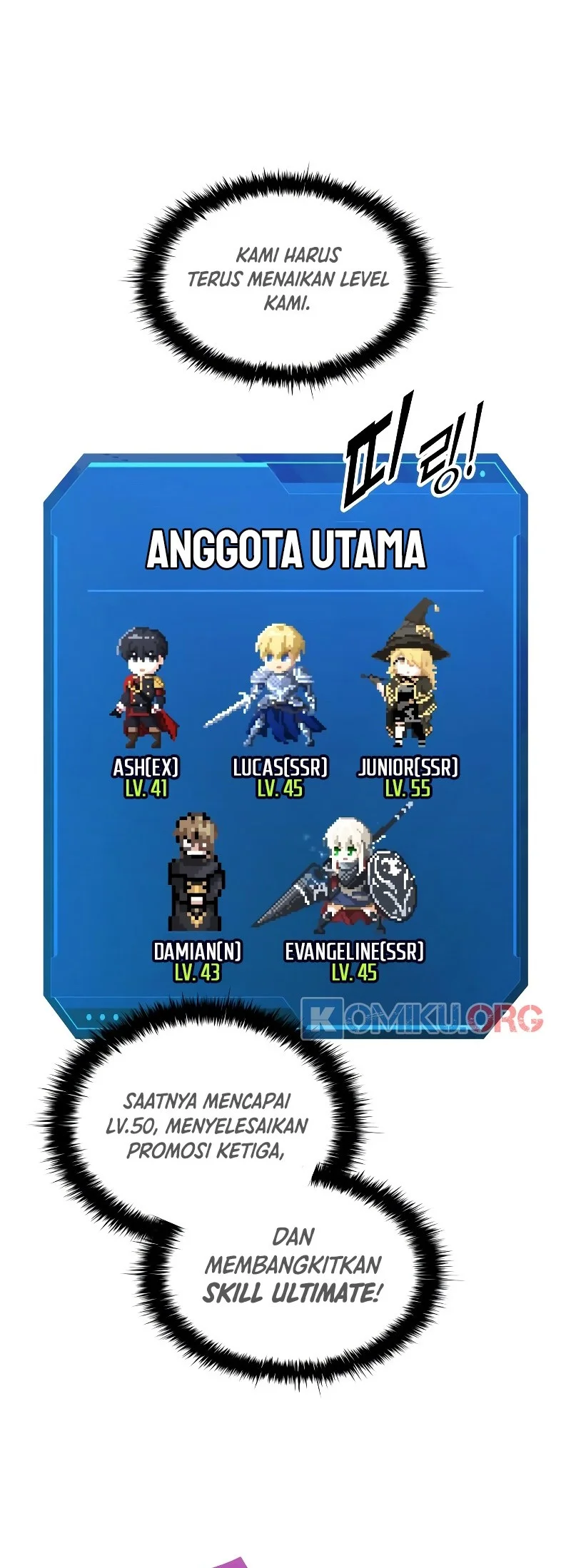 I Became the Tyrant of a Defense Game Chapter 152 Gambar 71