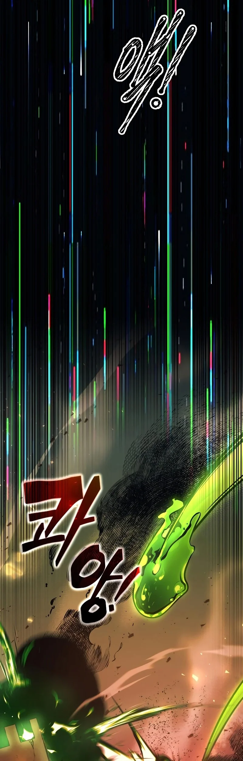 I Became the Tyrant of a Defense Game Chapter 152 Gambar 11