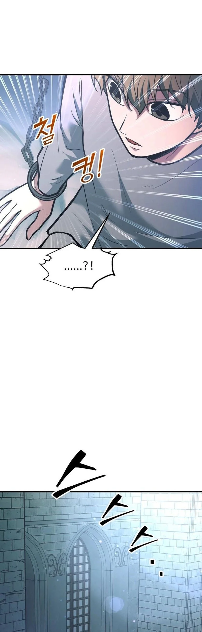 I Became the Tyrant of a Defense Game Chapter 155 Gambar 4