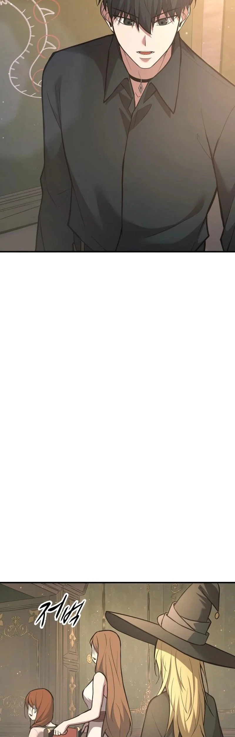 I Became the Tyrant of a Defense Game Chapter 155 Gambar 23