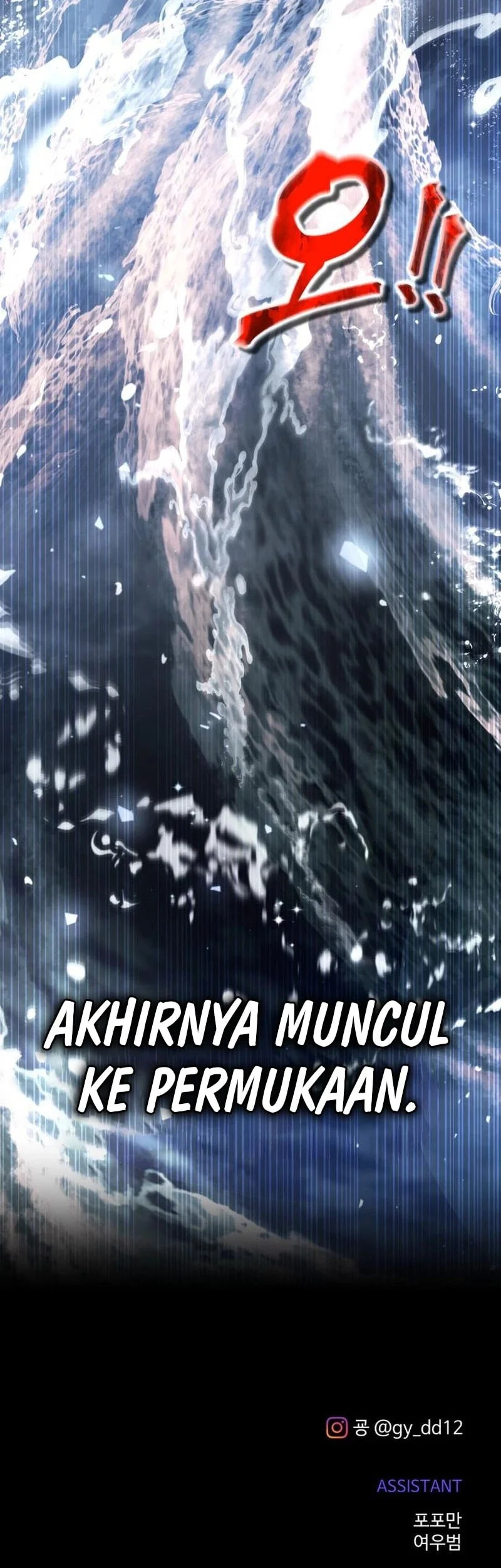 I Became the Tyrant of a Defense Game Chapter 156 Gambar 65