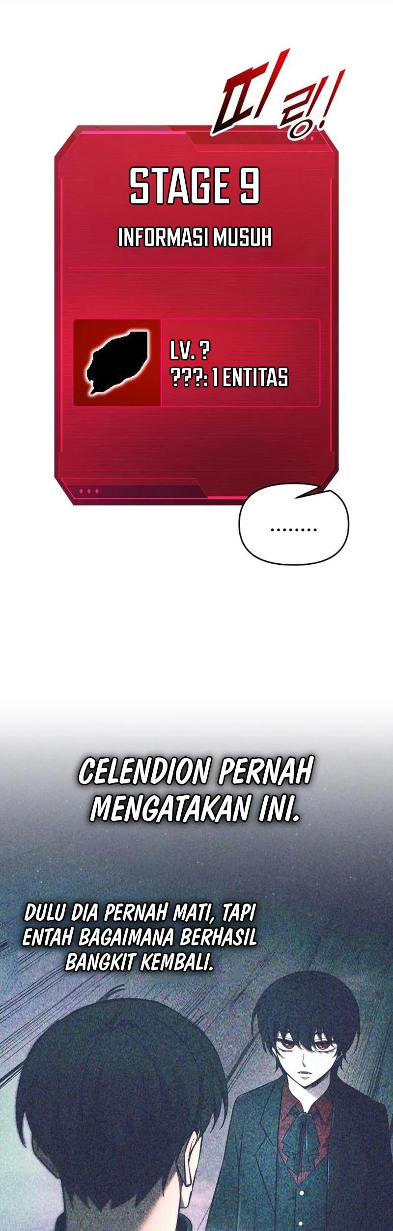 I Became the Tyrant of a Defense Game Chapter 156 Gambar 8