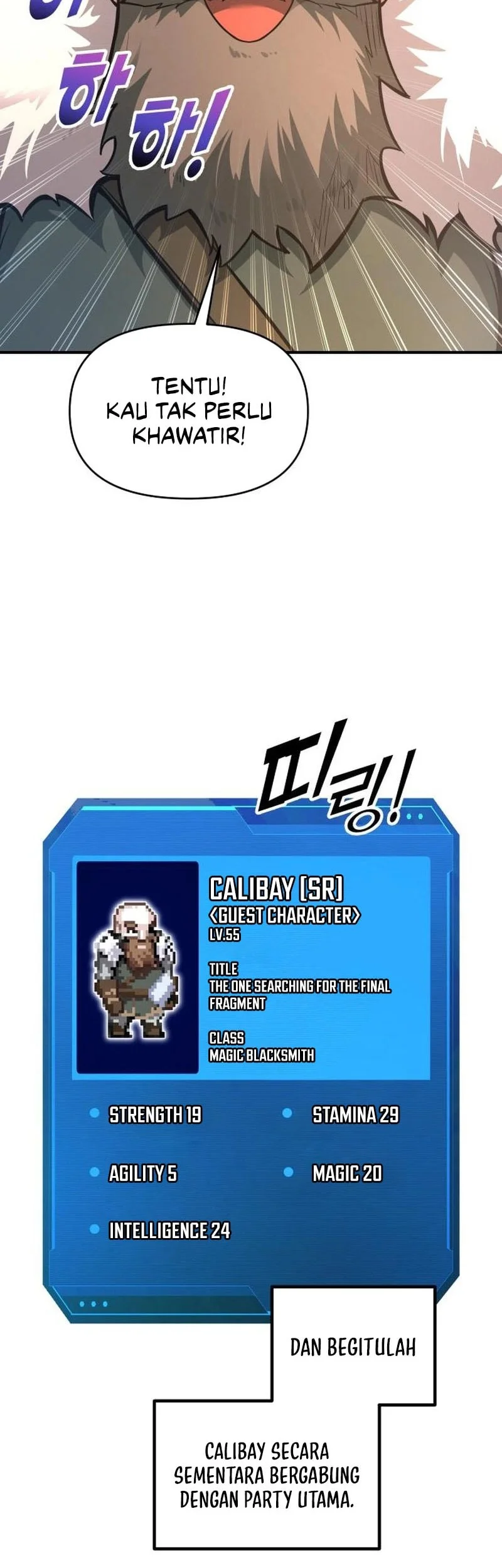 I Became the Tyrant of a Defense Game Chapter 156 Gambar 15