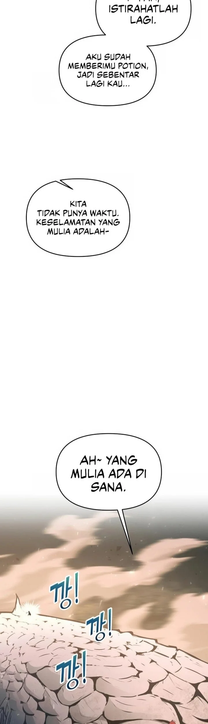 I Became the Tyrant of a Defense Game Chapter 157 Gambar 43