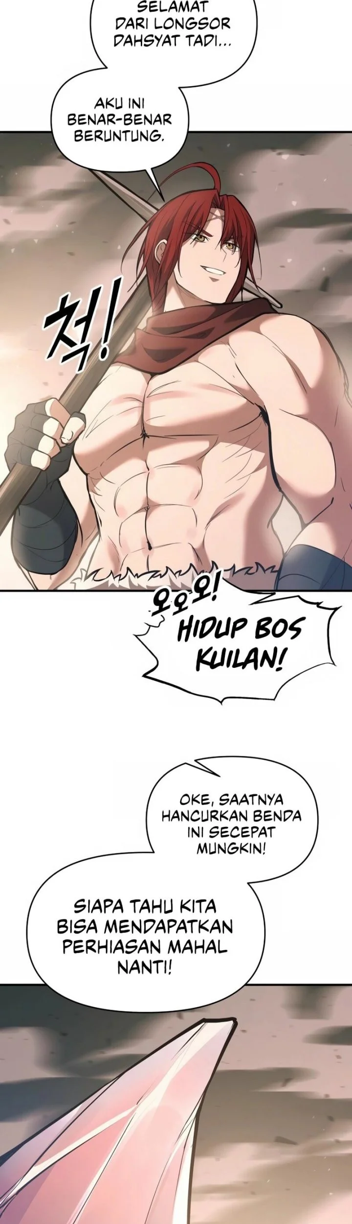 I Became the Tyrant of a Defense Game Chapter 157 Gambar 48