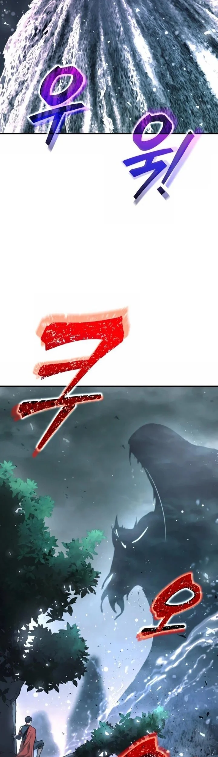 I Became the Tyrant of a Defense Game Chapter 157 Gambar 4