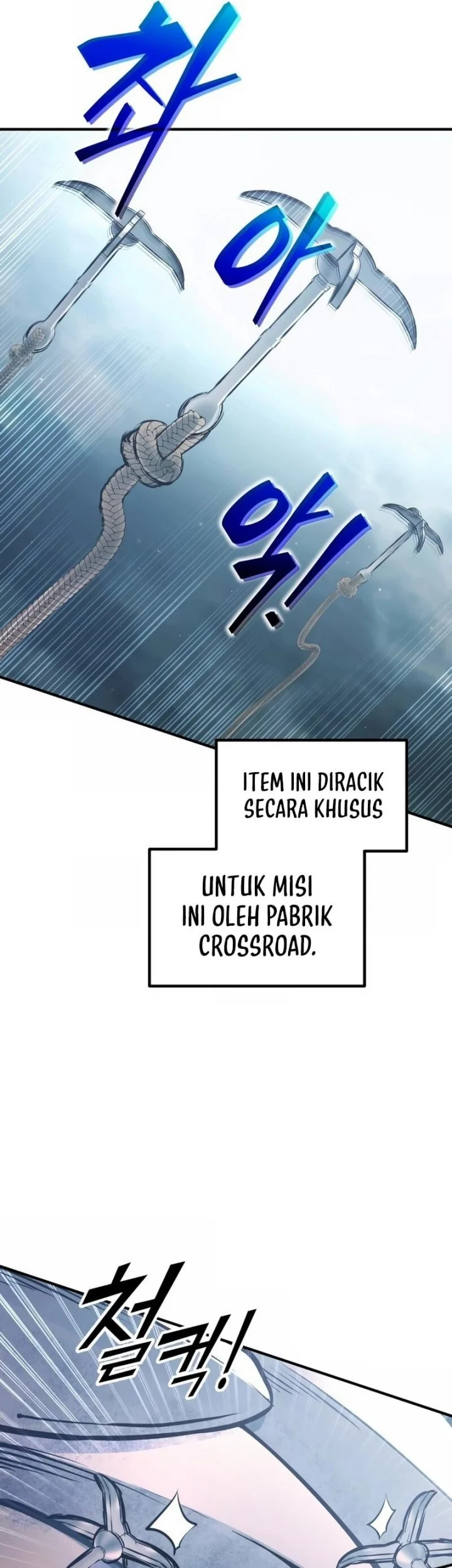 I Became the Tyrant of a Defense Game Chapter 157 Gambar 10