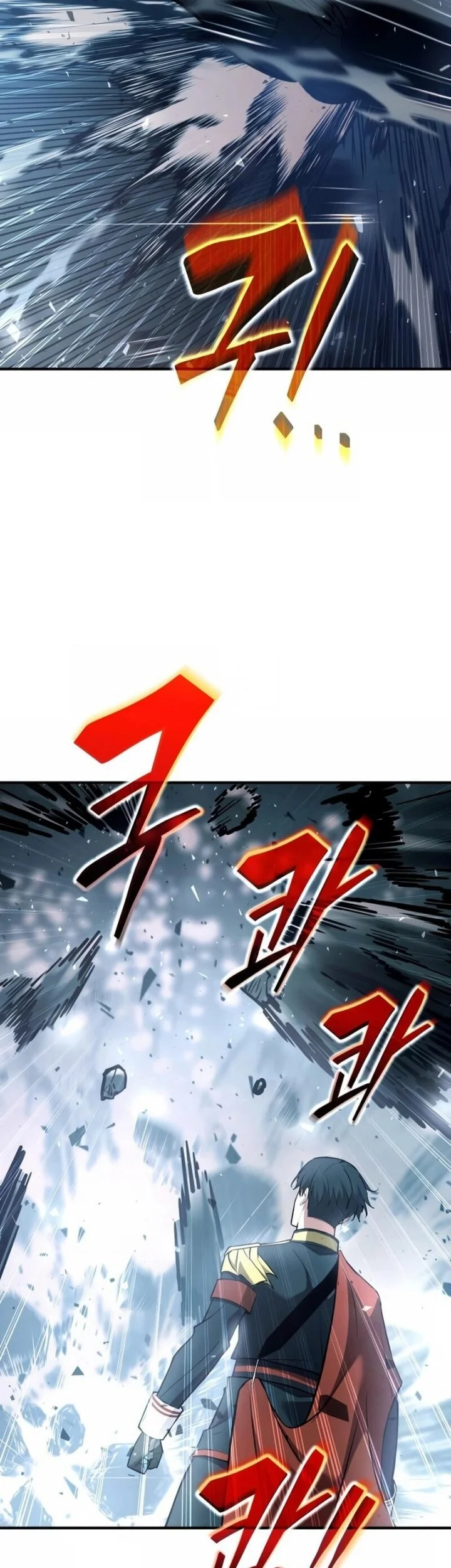 I Became the Tyrant of a Defense Game Chapter 157 Gambar 22