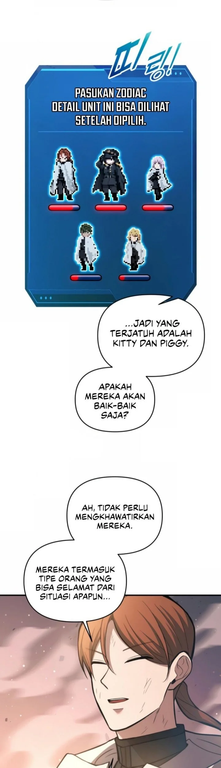 I Became the Tyrant of a Defense Game Chapter 158 Gambar 4