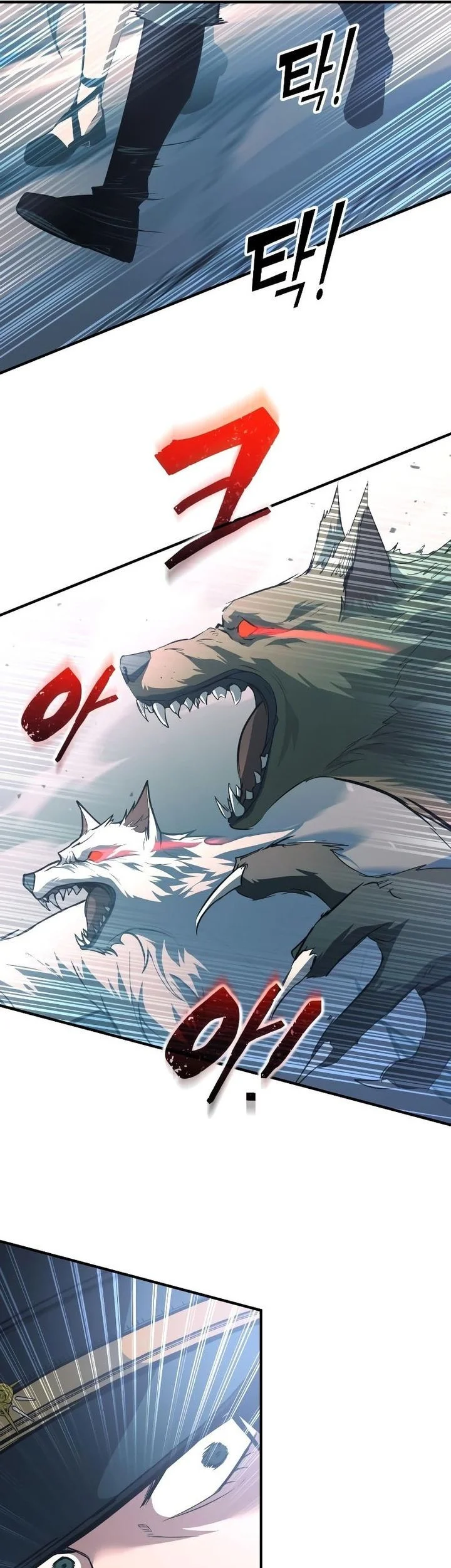 I Became the Tyrant of a Defense Game Chapter 160 Gambar 30