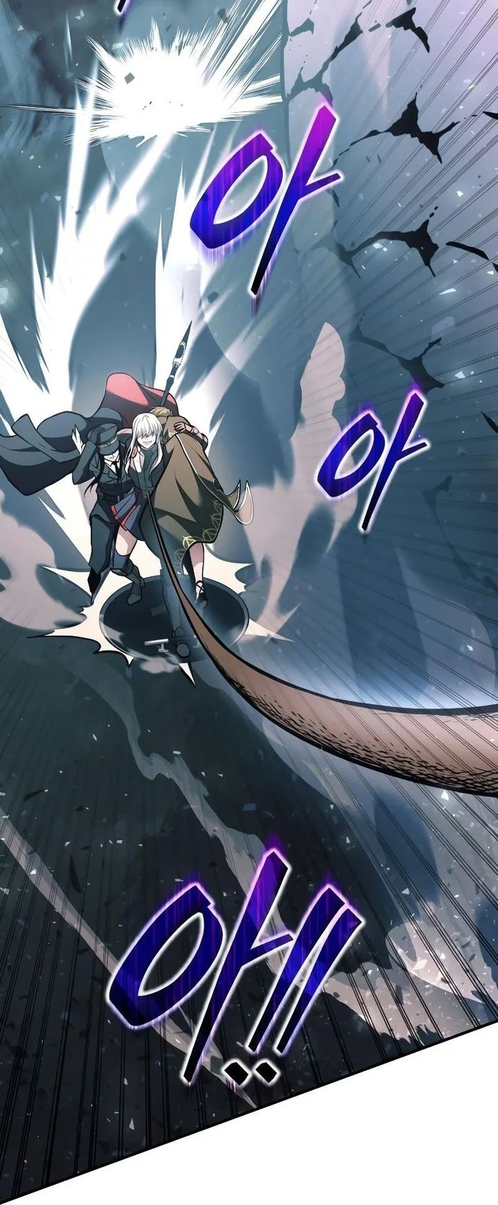 I Became the Tyrant of a Defense Game Chapter 160 Gambar 49