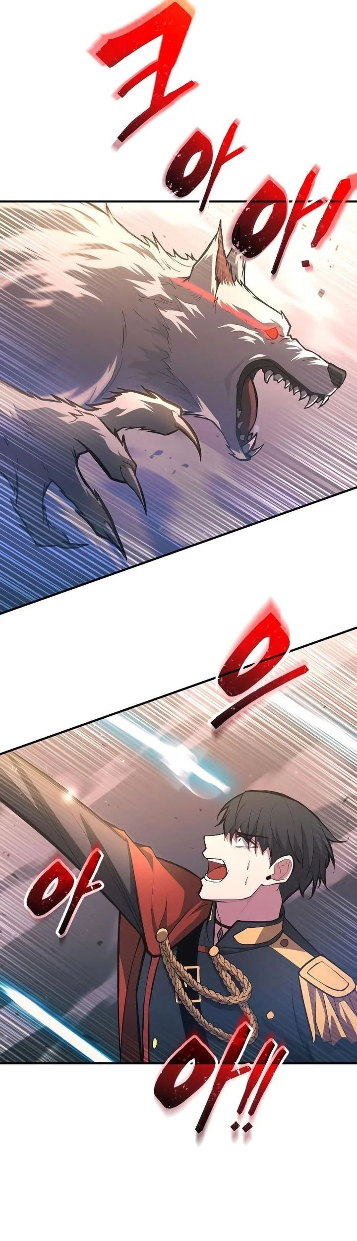 Manhwa I Became the Tyrant of a Defense Game Chapter 160 gambar nomor 2