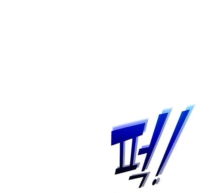 I Became the Tyrant of a Defense Game Chapter 160 Gambar 72