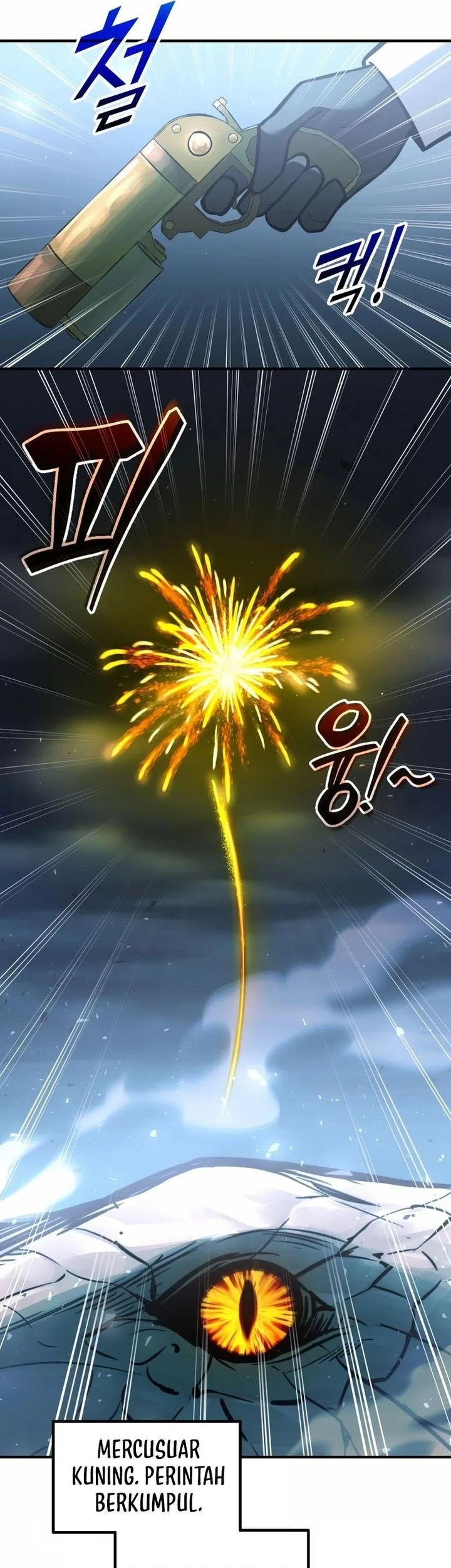 I Became the Tyrant of a Defense Game Chapter 161 Gambar 32