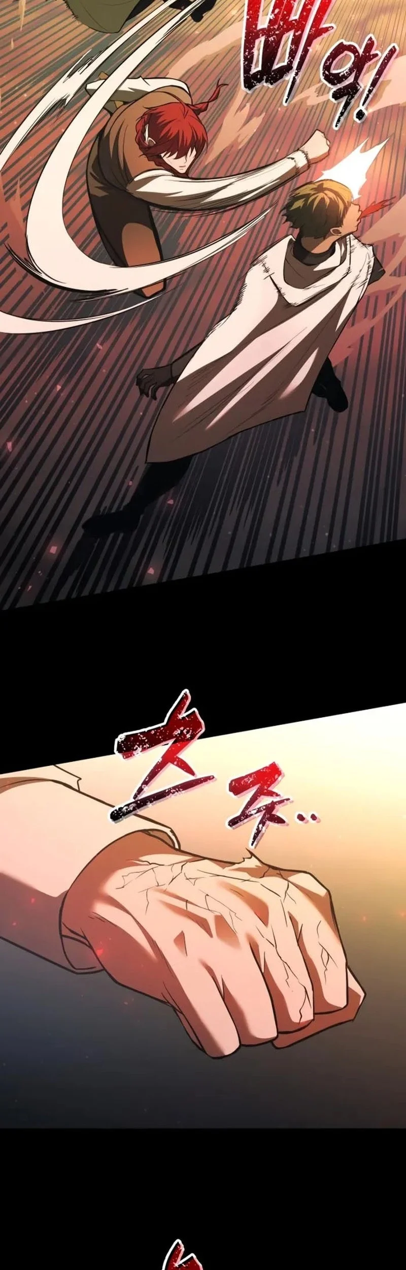 I Became the Tyrant of a Defense Game Chapter 162 Gambar 39