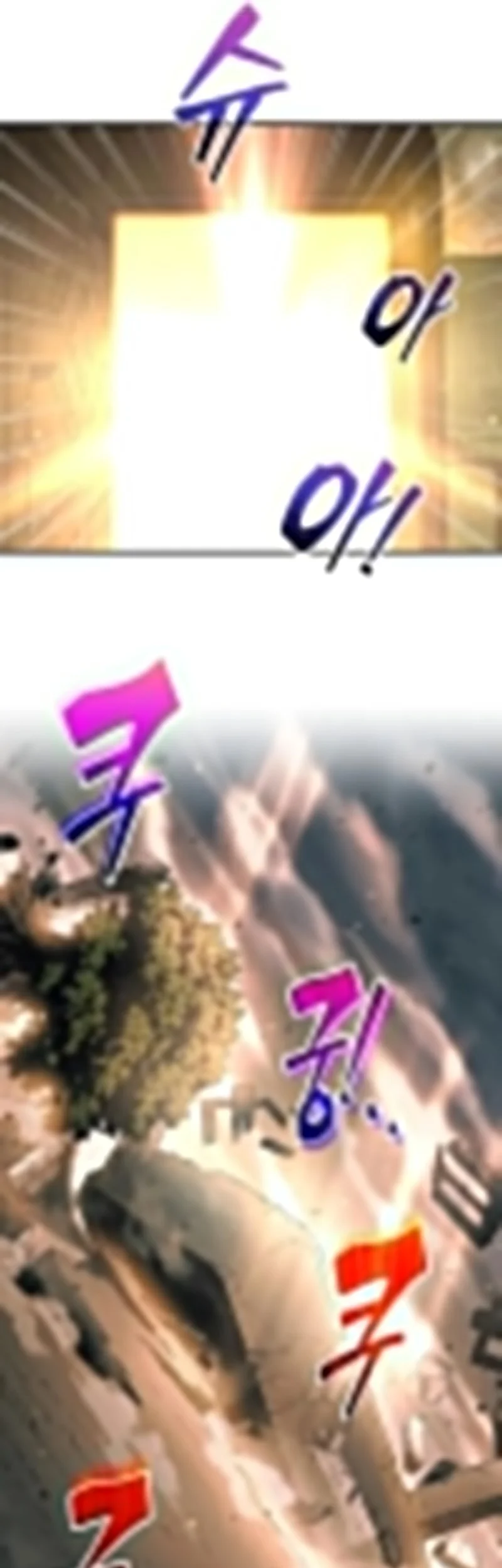 I Became the Tyrant of a Defense Game Chapter 163 Gambar 46