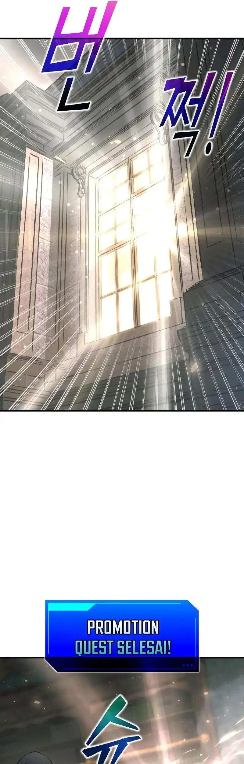 I Became the Tyrant of a Defense Game Chapter 166 Gambar 37