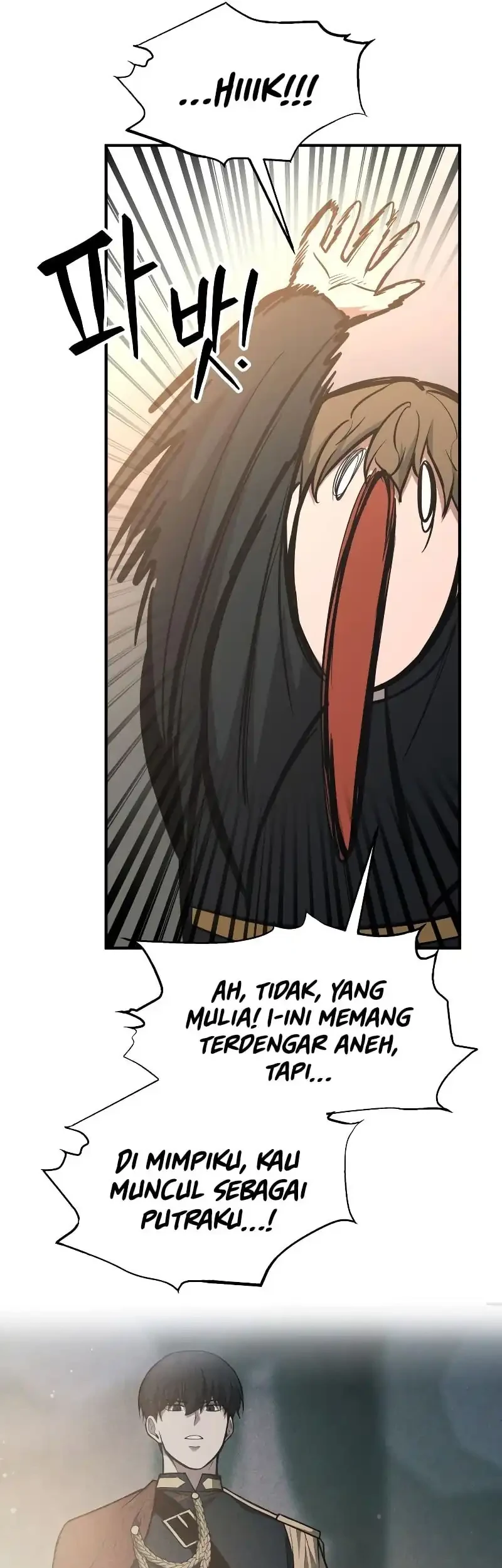 I Became the Tyrant of a Defense Game Chapter 166 Gambar 53