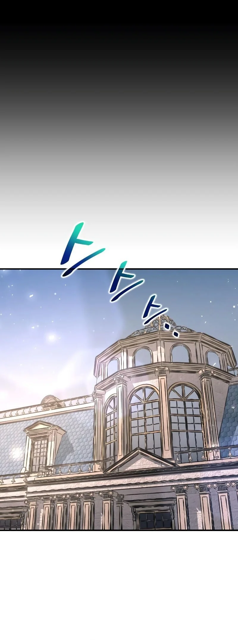 I Became the Tyrant of a Defense Game Chapter 167 Gambar 37