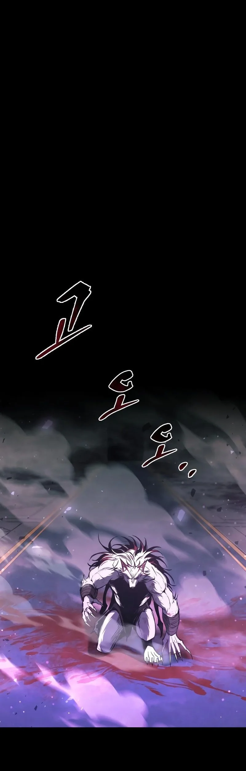 I Became the Tyrant of a Defense Game Chapter 167 Gambar 15