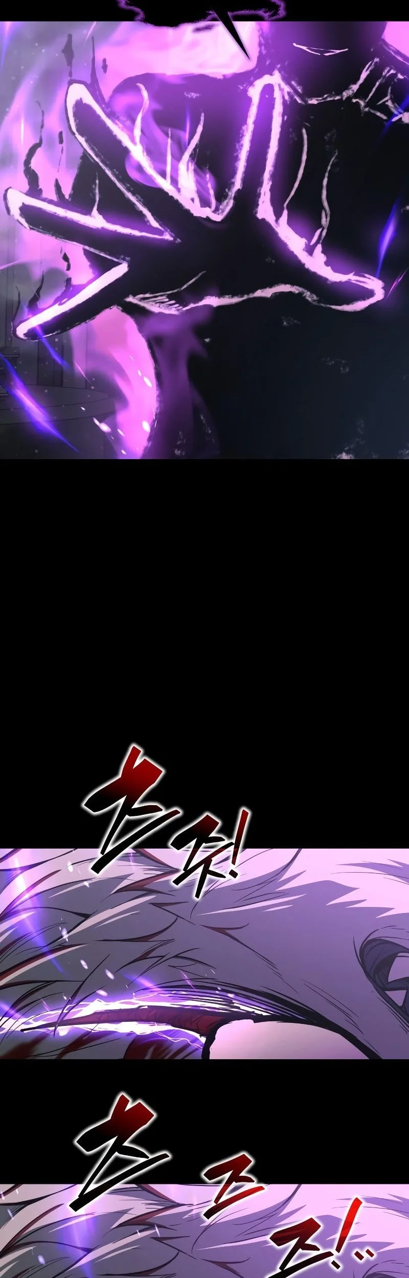 I Became the Tyrant of a Defense Game Chapter 167 Gambar 18