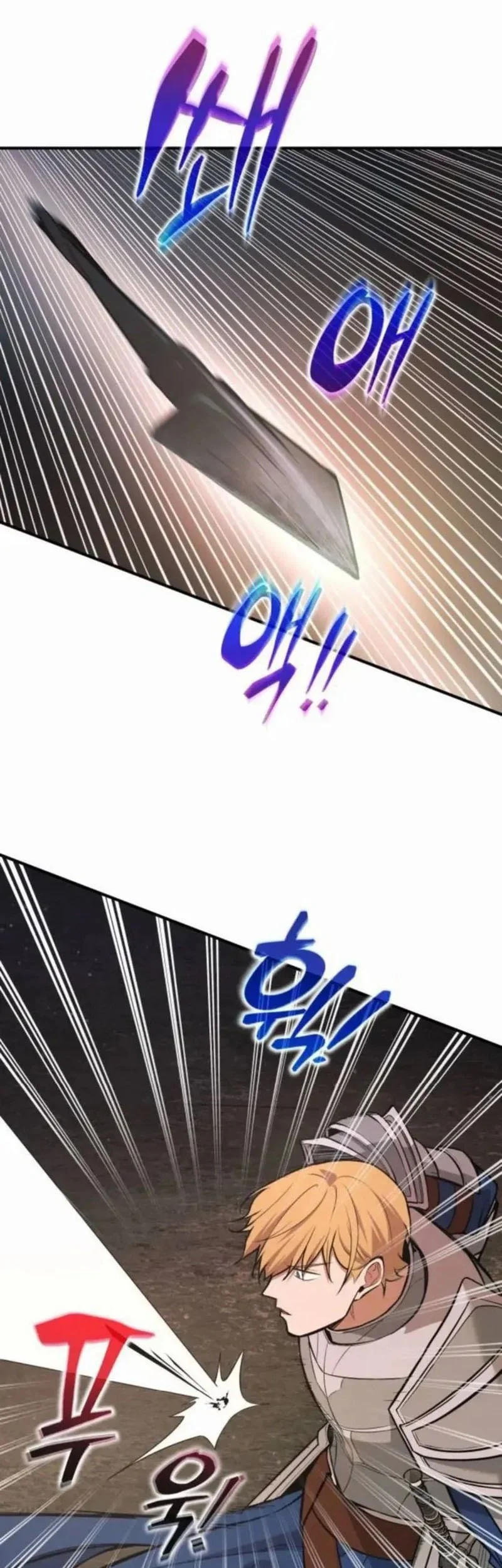 I Became the Tyrant of a Defense Game Chapter 173 Gambar 58