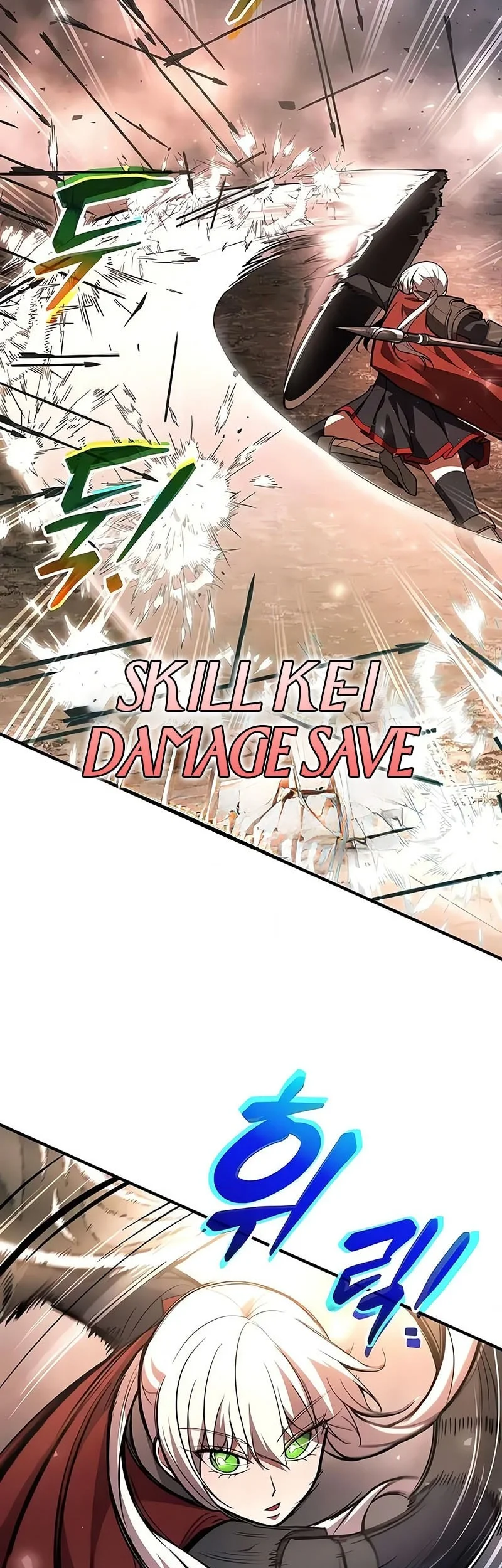 I Became the Tyrant of a Defense Game Chapter 174 Gambar 4