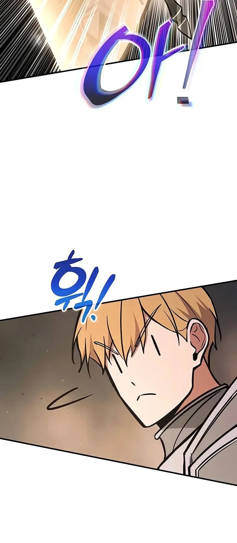 I Became the Tyrant of a Defense Game Chapter 174 Gambar 13