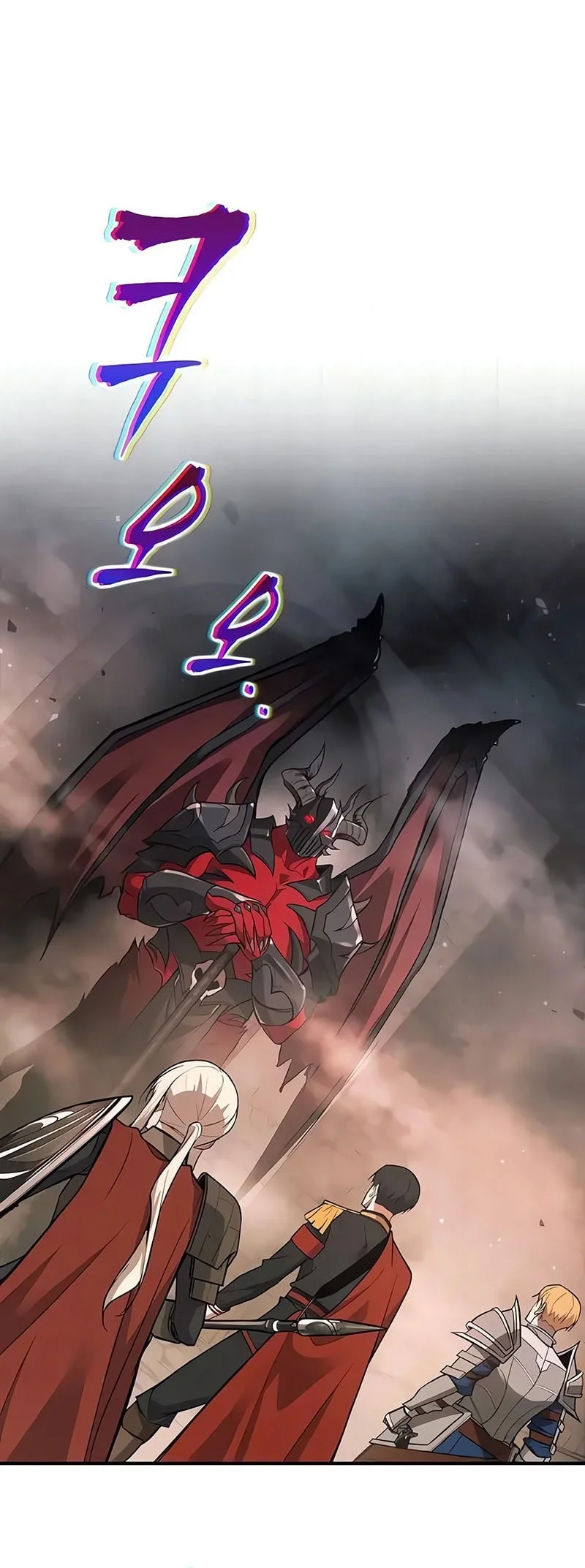 I Became the Tyrant of a Defense Game Chapter 174 Gambar 20