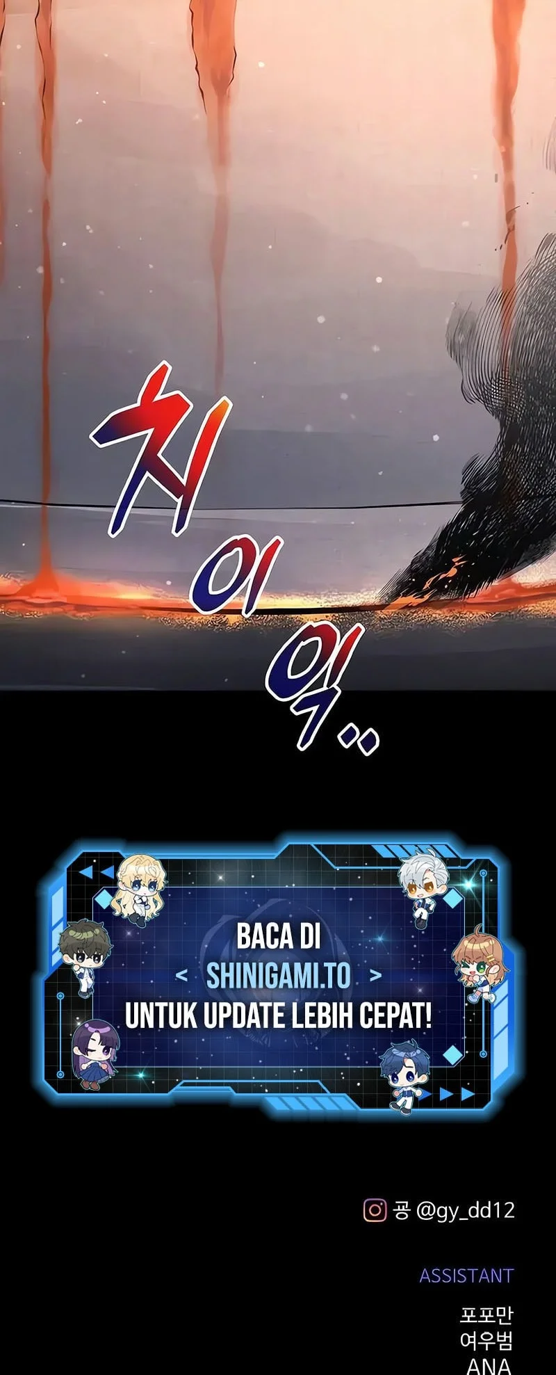 I Became the Tyrant of a Defense Game Chapter 175 Gambar 61