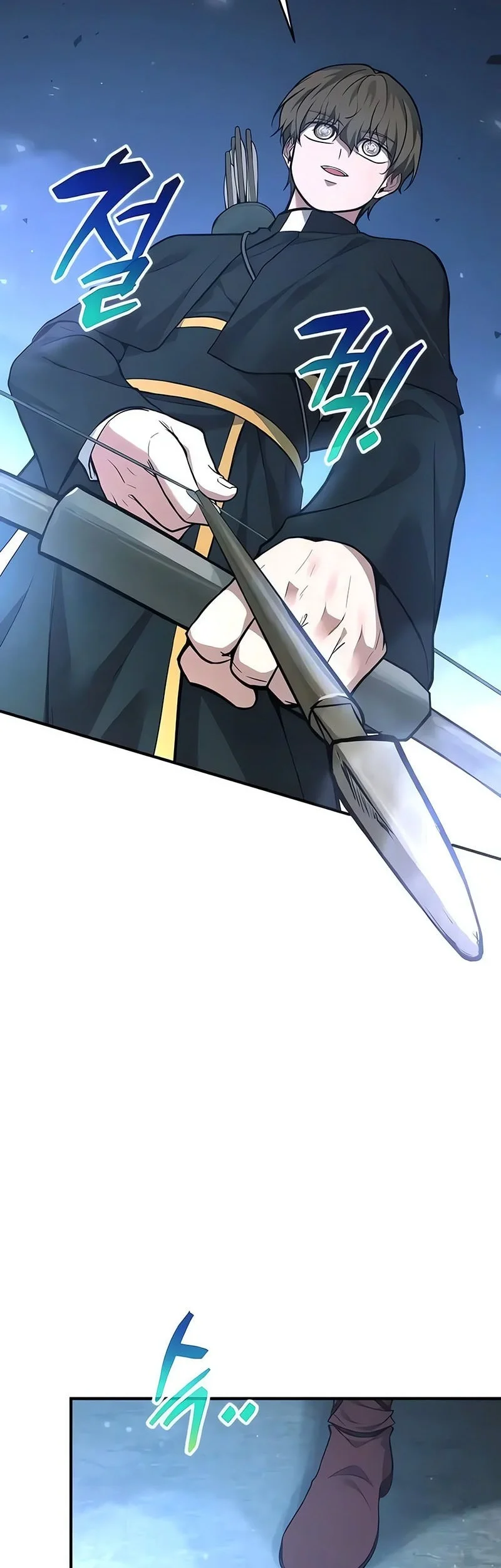 Chapter 176 — halaman 11