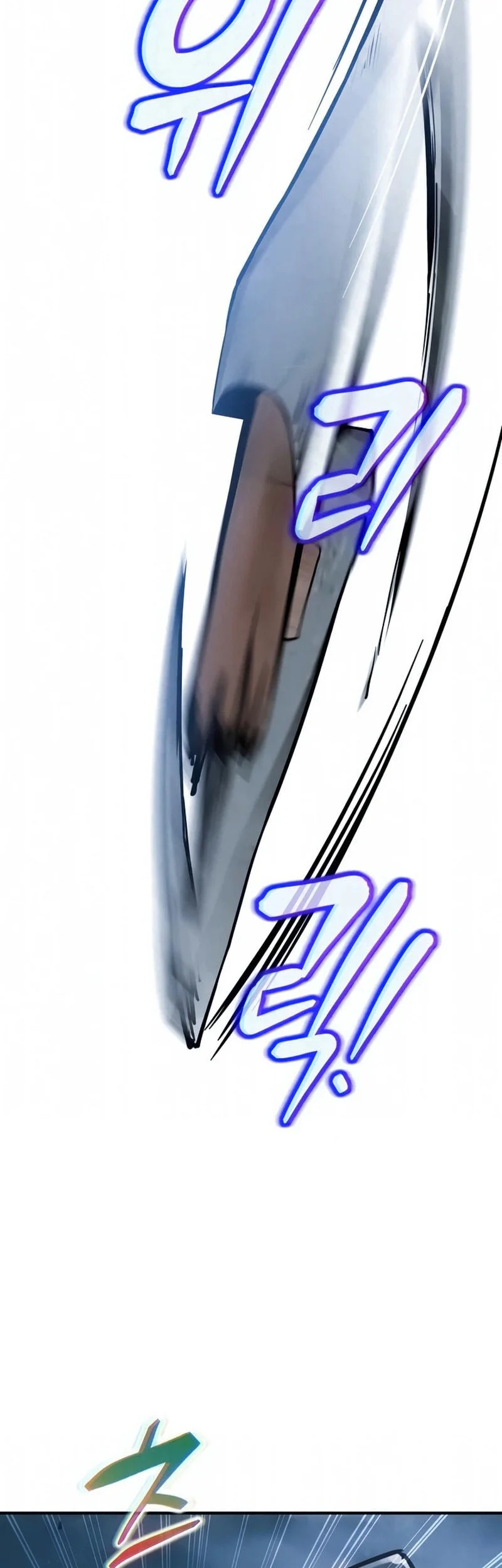I Became the Tyrant of a Defense Game Chapter 178 Gambar 47