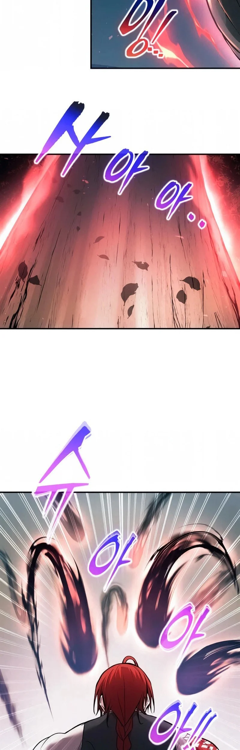 I Became the Tyrant of a Defense Game Chapter 179 Gambar 51