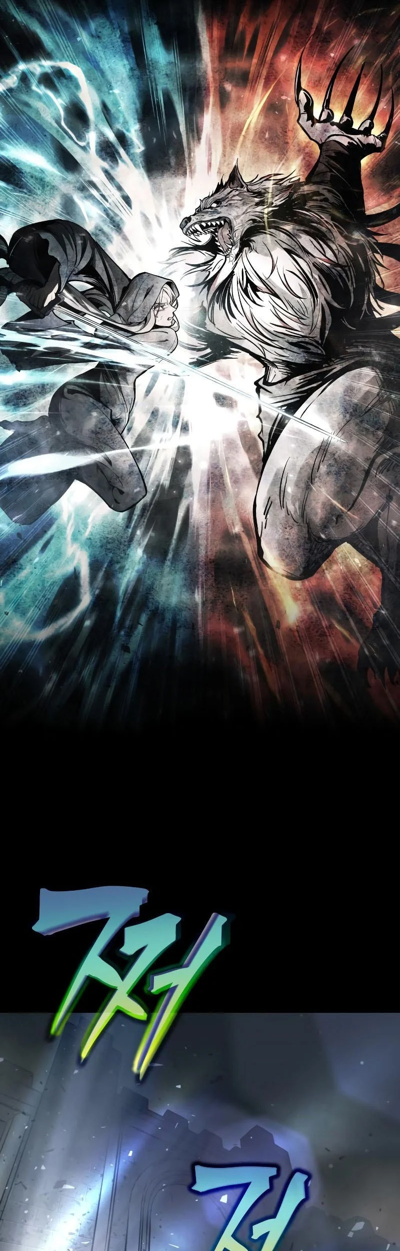 I Became the Tyrant of a Defense Game Chapter 182 Gambar 42