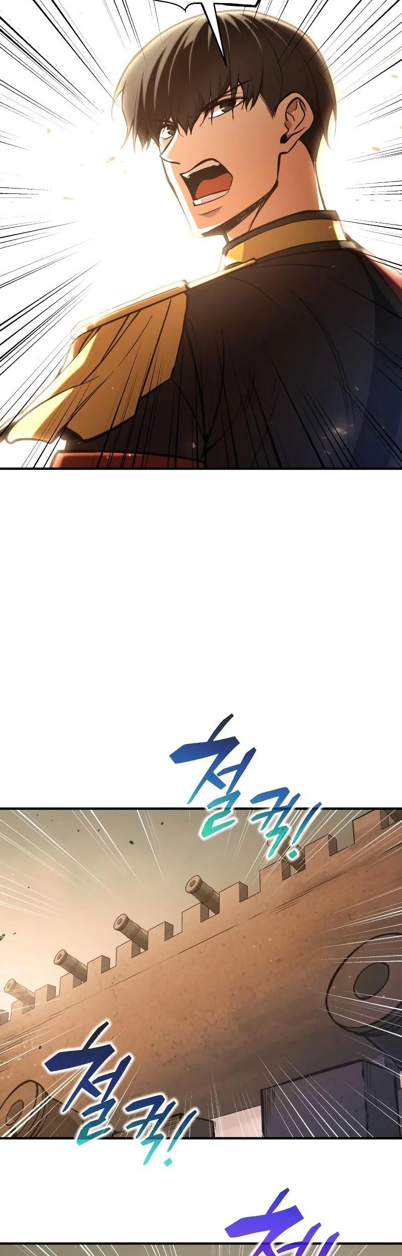 I Became the Tyrant of a Defense Game Chapter 182 Gambar 51