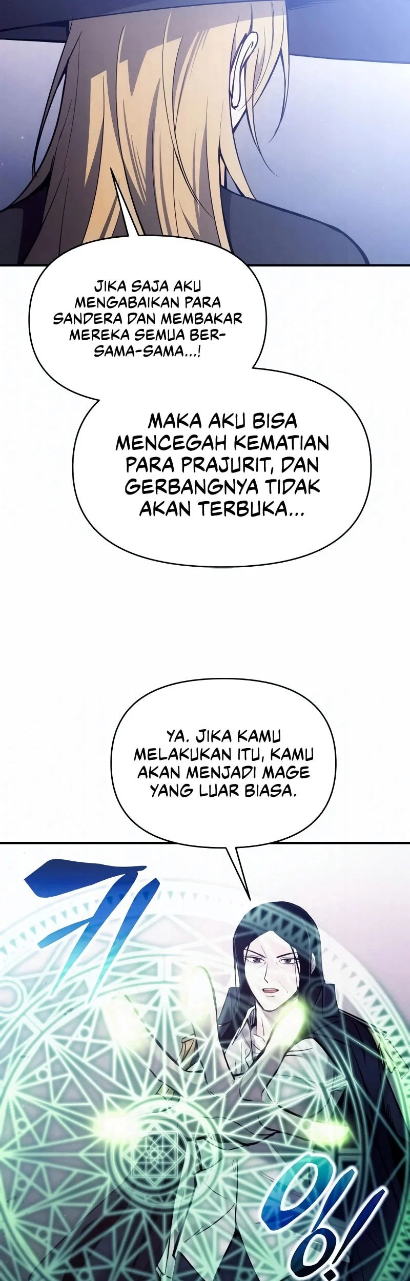 I Became the Tyrant of a Defense Game Chapter 186 Gambar 11