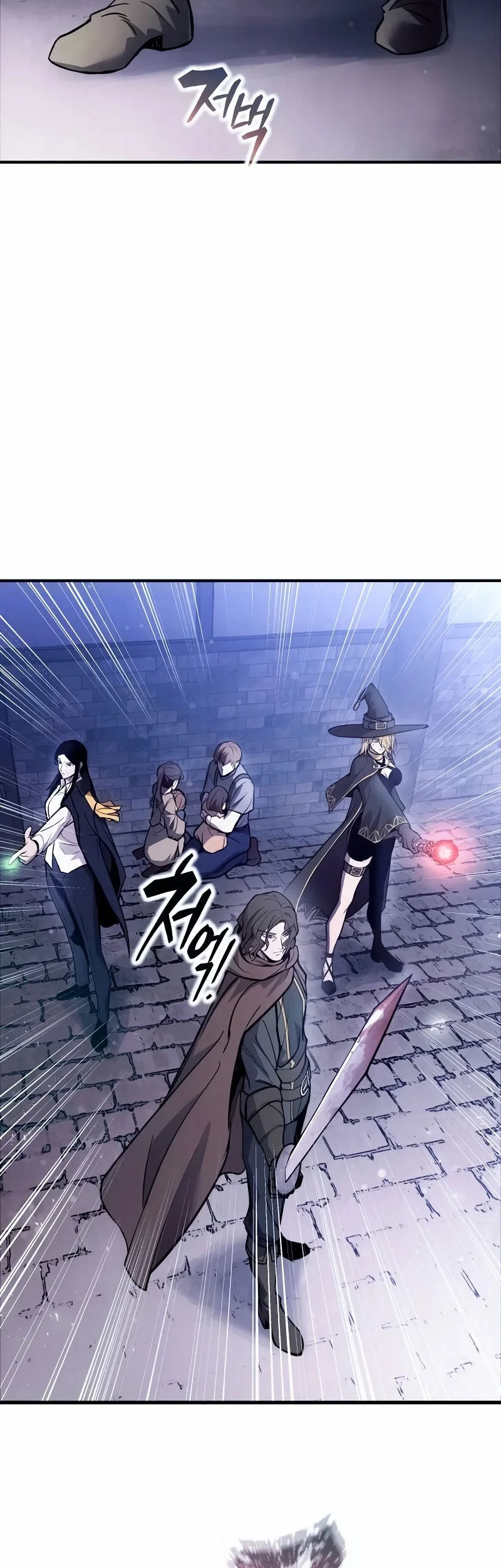 I Became the Tyrant of a Defense Game Chapter 187 Gambar 28