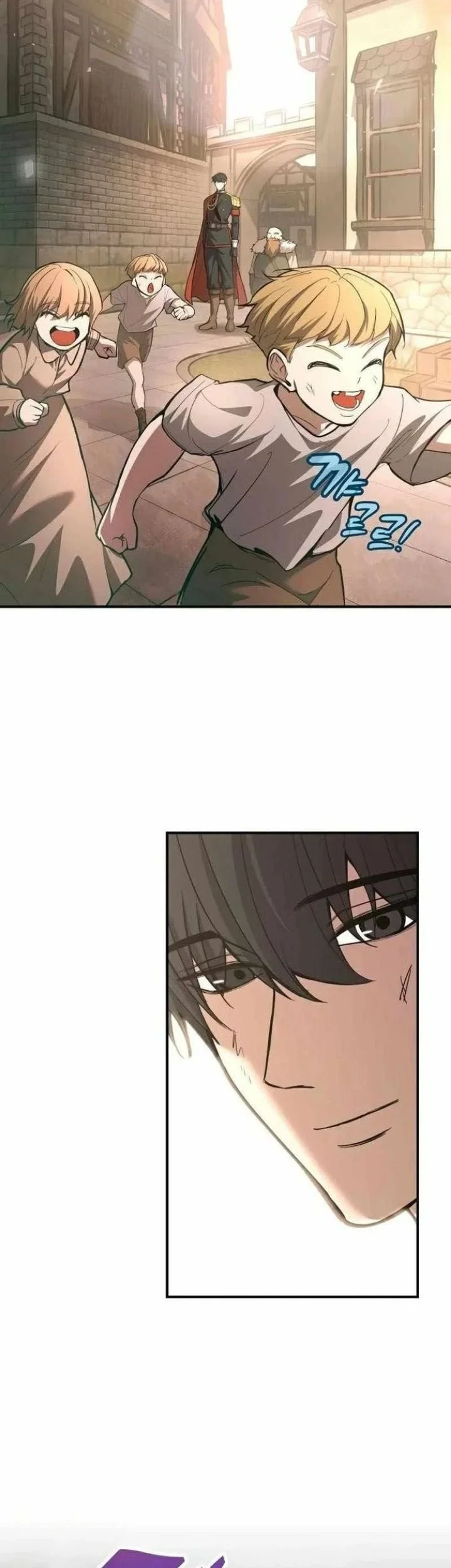 I Became the Tyrant of a Defense Game Chapter 194 halaman 11