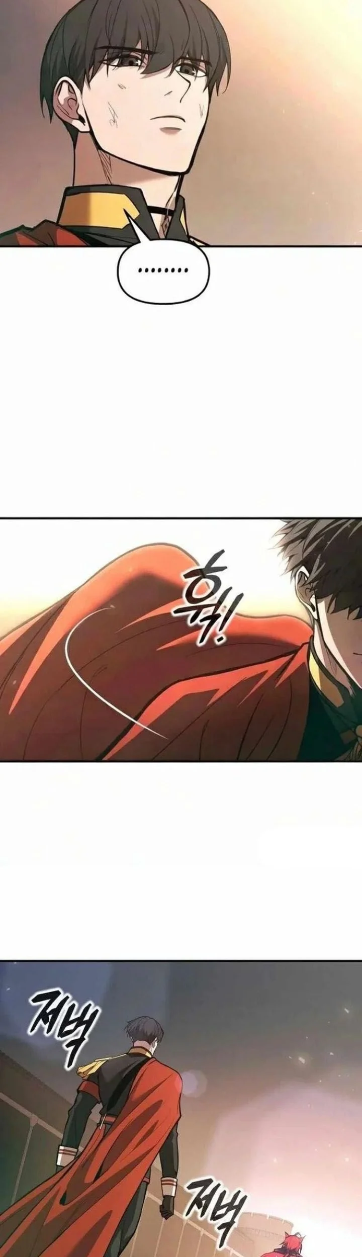 I Became the Tyrant of a Defense Game Chapter 194 halaman 14