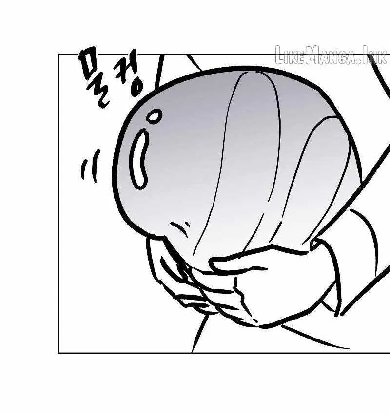 I Became the Tyrant of a Defense Game Chapter 195.5 Gambar 17