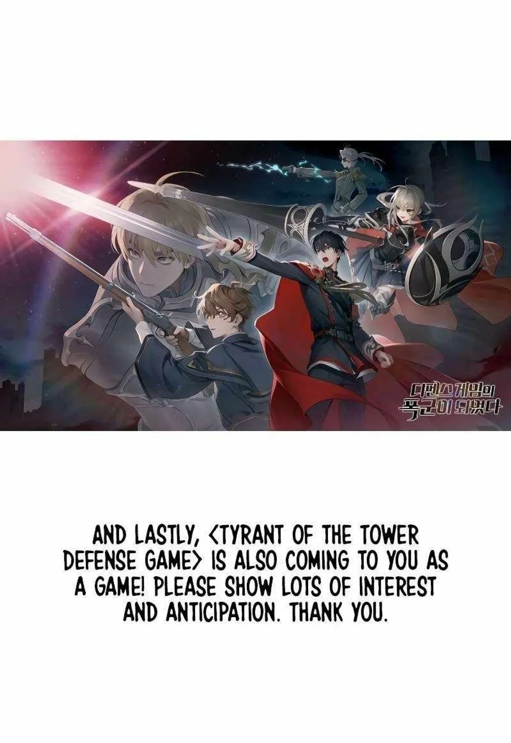 I Became the Tyrant of a Defense Game Chapter 195.5 Gambar 6