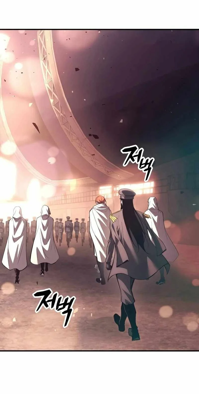 I Became the Tyrant of a Defense Game Chapter 195 Gambar 63