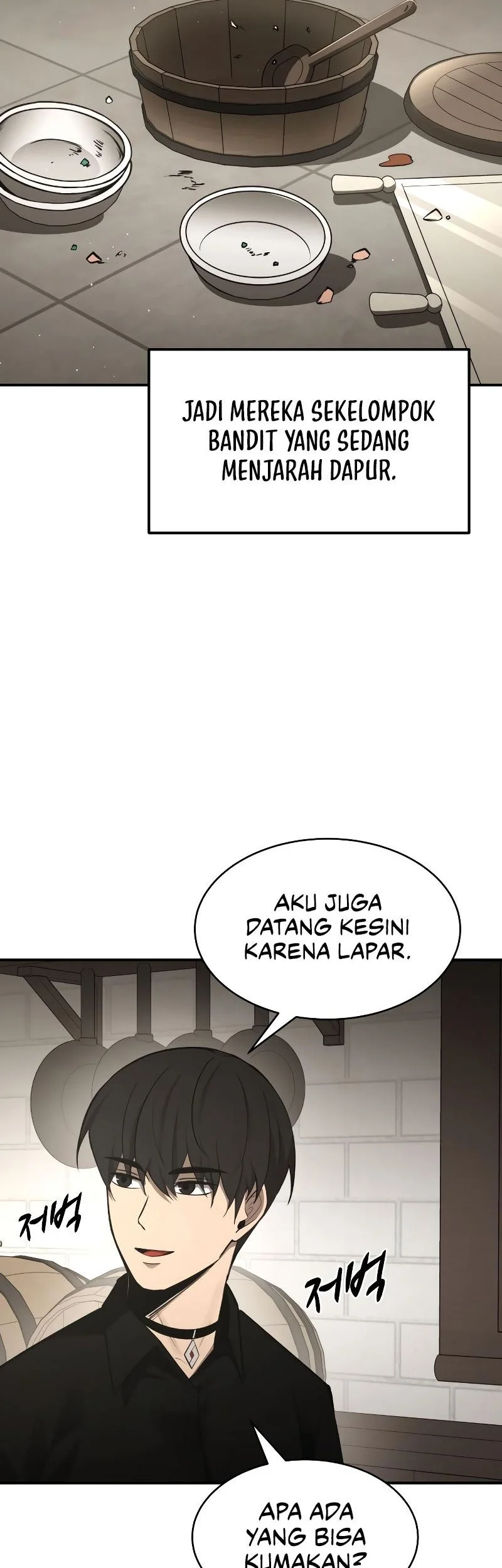I Became the Tyrant of a Defense Game Chapter 42 halaman 33