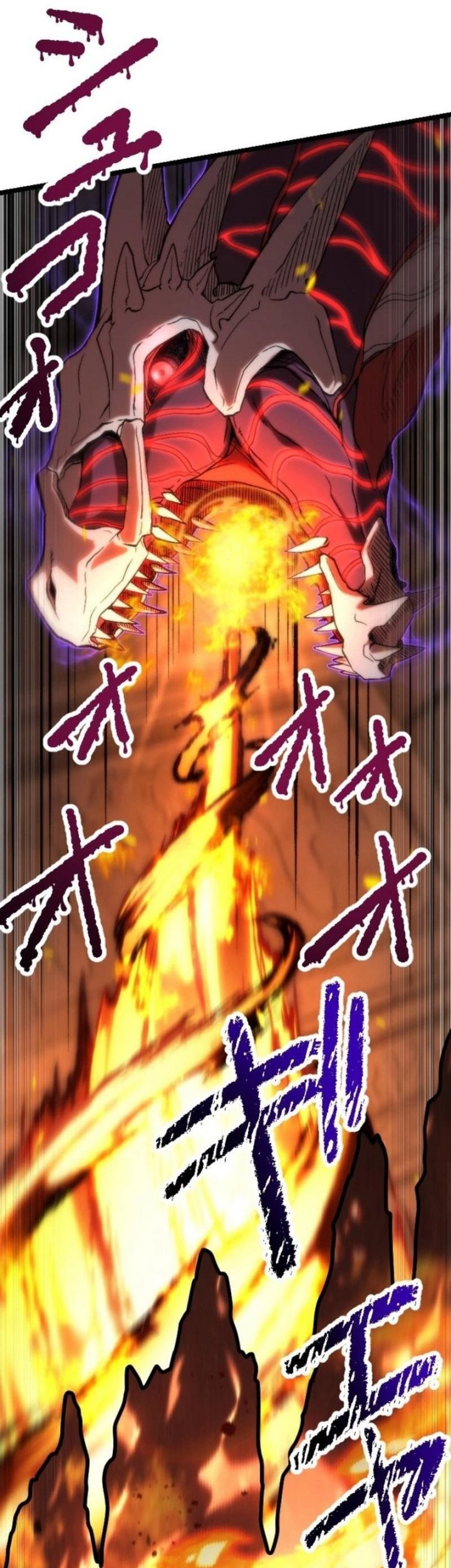 I Became the Ultimate Necromancer Through the Cursed Skill: Undeadification Chapter 1 Gambar 30