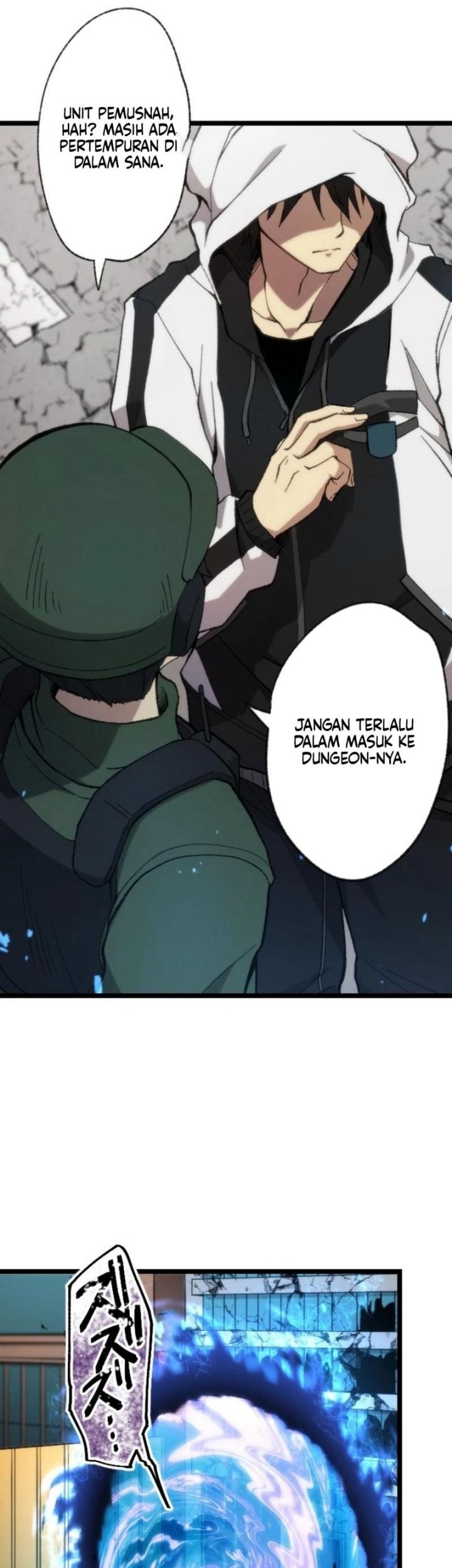 I Became the Ultimate Necromancer Through the Cursed Skill: Undeadification Chapter 1 Gambar 4