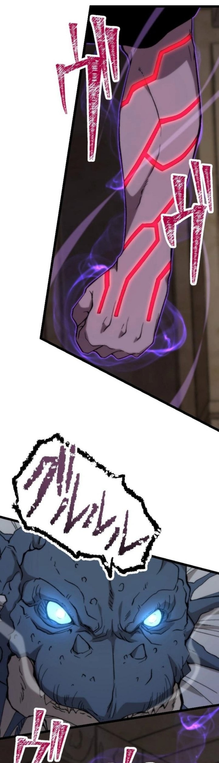 I Became the Ultimate Necromancer Through the Cursed Skill: Undeadification Chapter 1 Gambar 15