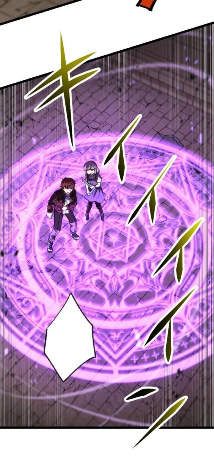 I Became the Ultimate Necromancer Through the Cursed Skill: Undeadification Chapter 1 Gambar 17